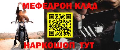 jwh Кулебаки