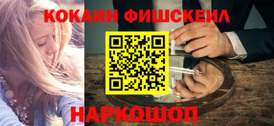 jwh Кулебаки