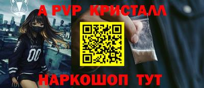 jwh Кулебаки