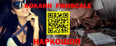 стафф Кумертау
