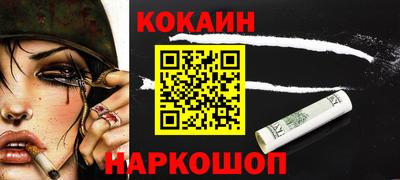 jwh Кулебаки