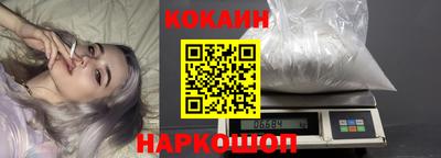 jwh Кулебаки