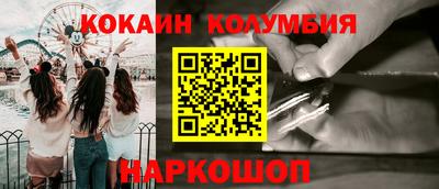jwh Кулебаки