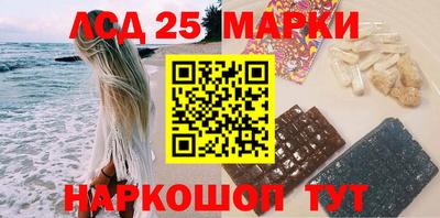 меф VHQ Кунгур