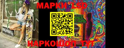 меф VHQ Кунгур