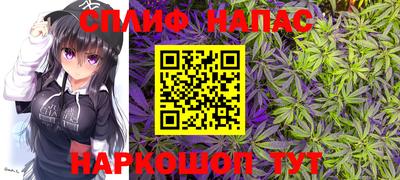 меф VHQ Кунгур