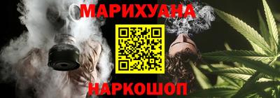 стафф Кумертау