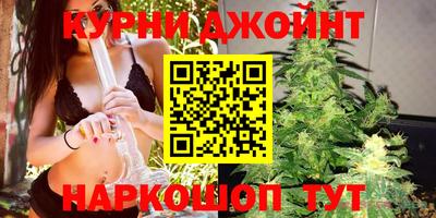 стафф Кумертау
