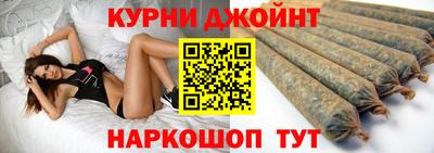 меф VHQ Кунгур