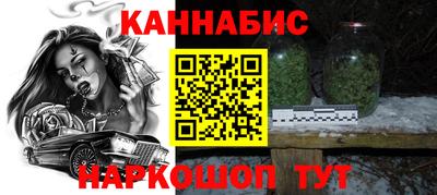 jwh Кулебаки