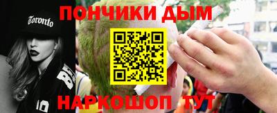 стафф Кумертау