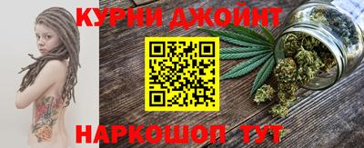 меф VHQ Кунгур
