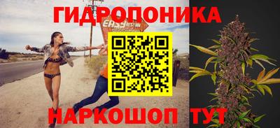 меф VHQ Кунгур