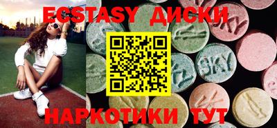 меф VHQ Кунгур