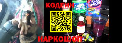 jwh Кулебаки