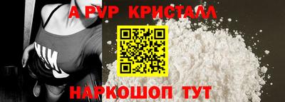 jwh Кулебаки