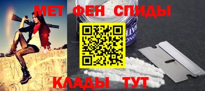 стафф Кумертау