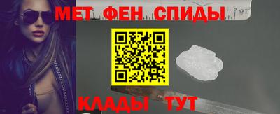 стафф Кумертау
