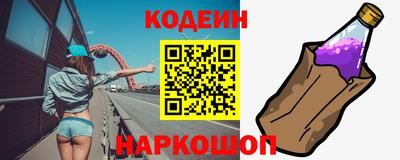 jwh Кулебаки