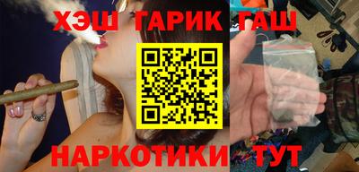 стафф Кумертау