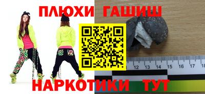 jwh Кулебаки