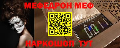 jwh Кулебаки