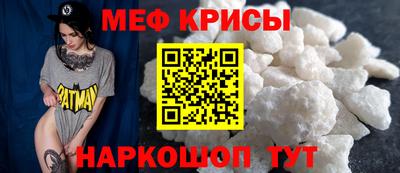 jwh Кулебаки